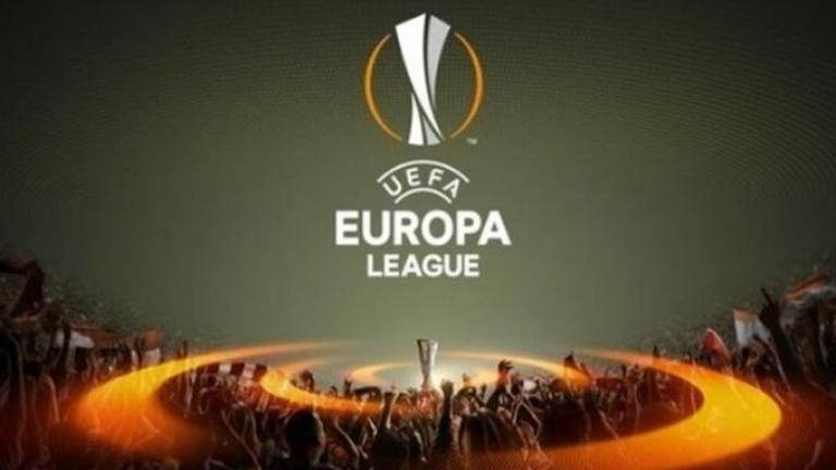 Live Streaming η κλήρωση του Europa League