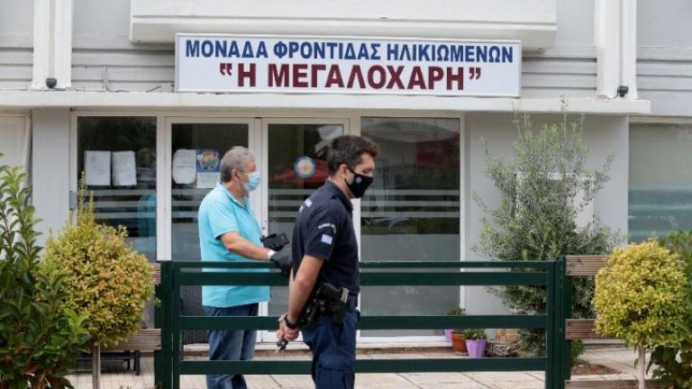 Γλυφάδα: Δέκα κρούσματα στο γηροκομείο - Διακομίστηκαν σε νοσοκομεία πέντε ηλικιωμένοι  