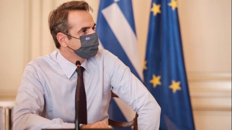 Κυρ Μητσοτάκης: Αύριο θα ανακοινώσω νέο σχέδιο δράσης για την ανάσχεση της πανδημίας