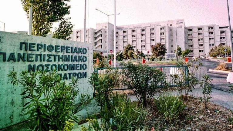 Στο νοσοκομείο του Ρίου νοσηλεύεται 14χρονος με βαριά συμπτώματα κοροναϊού