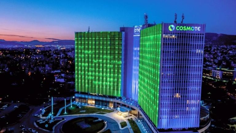 Κυβερνοεπίθεση δέχθηκε η Cosmote - Η εταιρεία απέκλεισε άμεσα την πρόσβαση