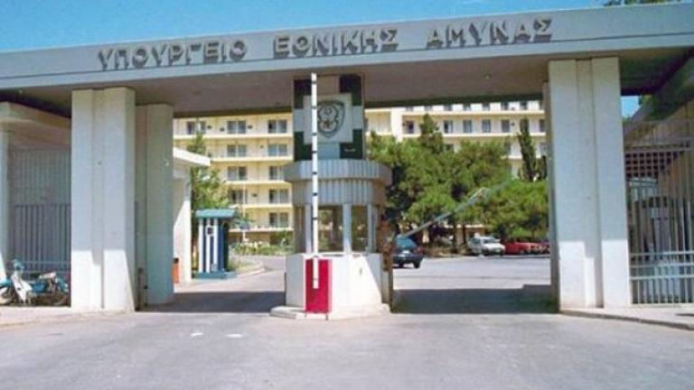 Έκτακτη σύσκεψη στο Υπουργείο Εθνικής Άμυνας για την αντιμετώπιση του κορονοϊού