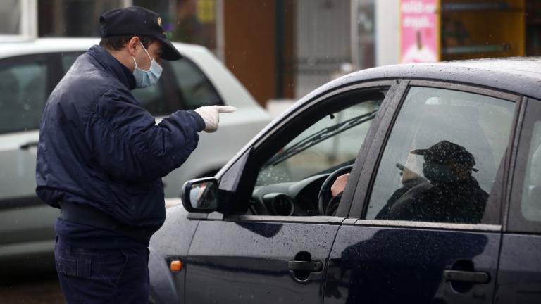 Lockdown: Δεκάδες πρόστιμα την πρώτη μέρα των ελέγχων 