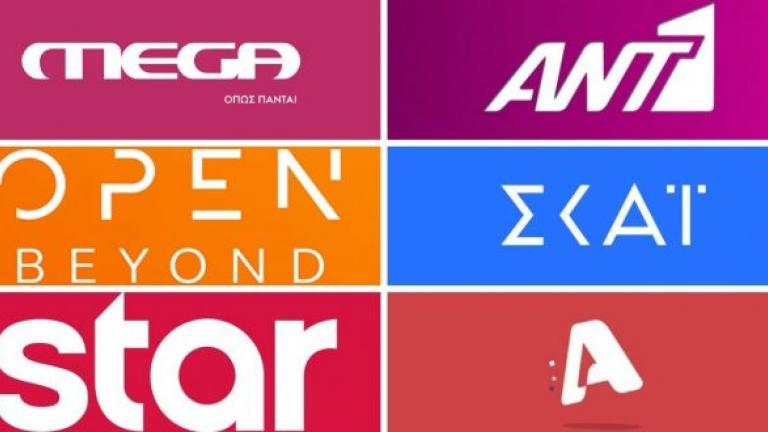 Αυλαία για Big Brother, GNTM, The Bachelor & My style rocks – Πότε θα προβληθούν οι τελικοί;