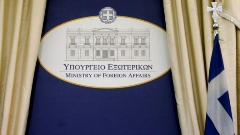 ΥΠΕΞ: Διάβημα και ενημέρωση εταίρων και συμμάχων για τη νέα παράνομη τουρκική NAVTEX