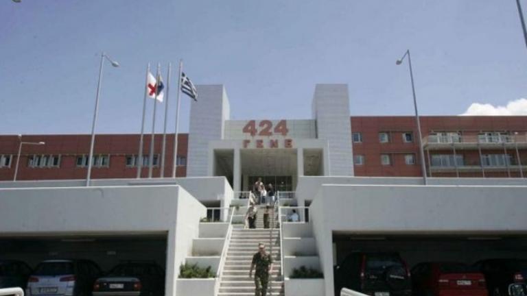 Το Στρατιωτικό Νοσοκομείο 424 ανοίγει τα αντιπυρηνικά του υπόγεια για να νοσηλευτούν περιστατικά κορονοϊού (ΒΙΝΤΕΟ)