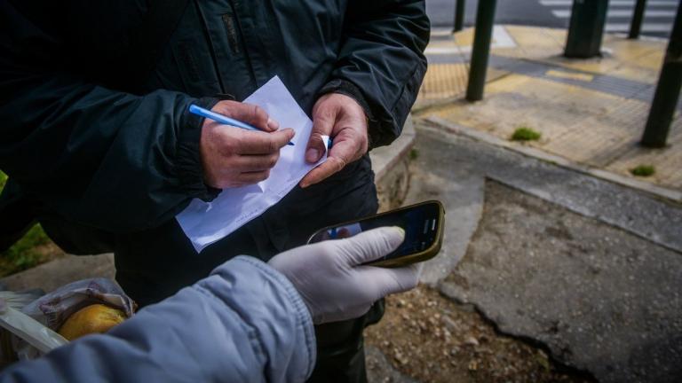 Τι κάνουμε όταν δεν λάβουμε απάντηση από το 13033 