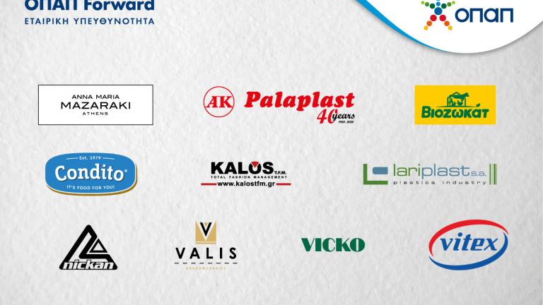 Δέκα νέες μικρομεσαίες επιχειρήσεις στον τέταρτο κύκλο του προγράμματος ΟΠΑΠ Forward 