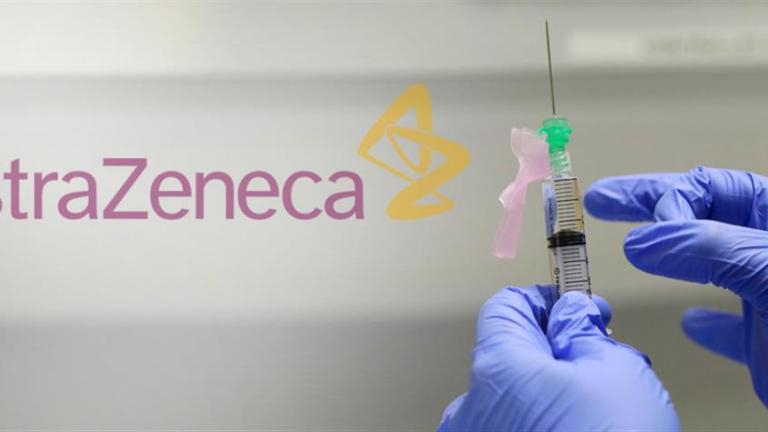 Το εμβόλιο της Astra Zeneca έχει μεγαλύτερη αποτελεσματικότητα με χαμηλότερη δόση