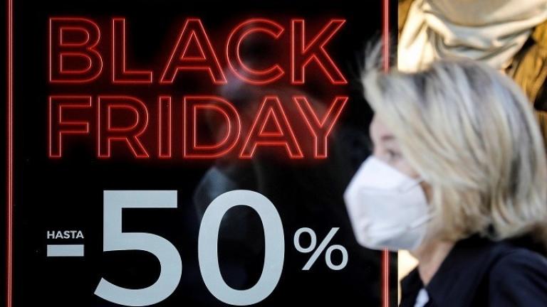 Οδηγίες προς τους καταναλωτές ενόψει της "Black Friday", στις 27 Νοεμβρίου