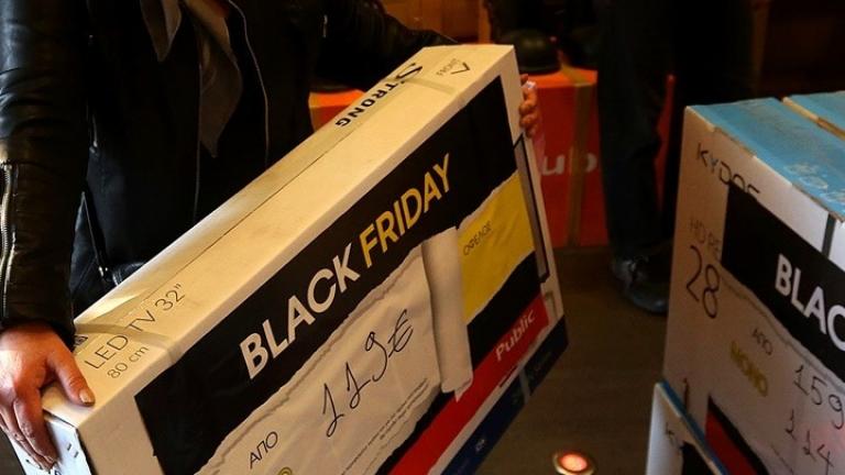 Σε ρυθμούς Black Friday ηλεκτρονικά καταστήματα και καταναλωτές