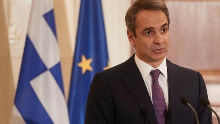 Κυρ. Μητσοτάκης: Η Τουρκία θα πρέπει να σταματήσει τις προκλήσεις στη θάλασσα και τότε εμείς θα κάτσουμε στο τραπέζι