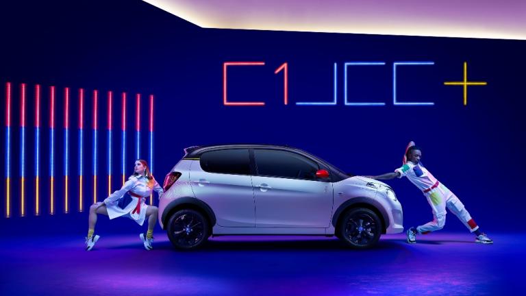 Το νέο Citroen C1 JCC+ με το οπτικό πρίσμα του Jean-Charles de Castelbajac γεμάτο ελκυστικές αντιθέσεις