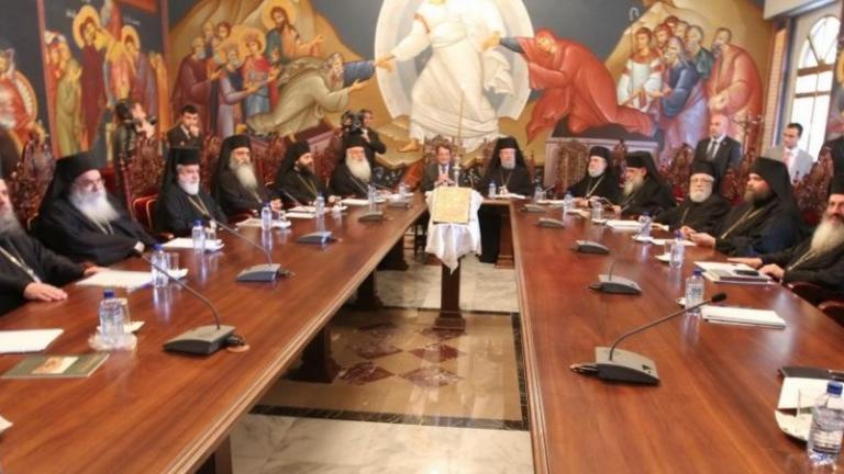 «Σχίσμα» στην Ιερά Σύνοδο της Κύπρου για την Αυτοκεφαλία της Εκκλησίας της Ουκρανίας