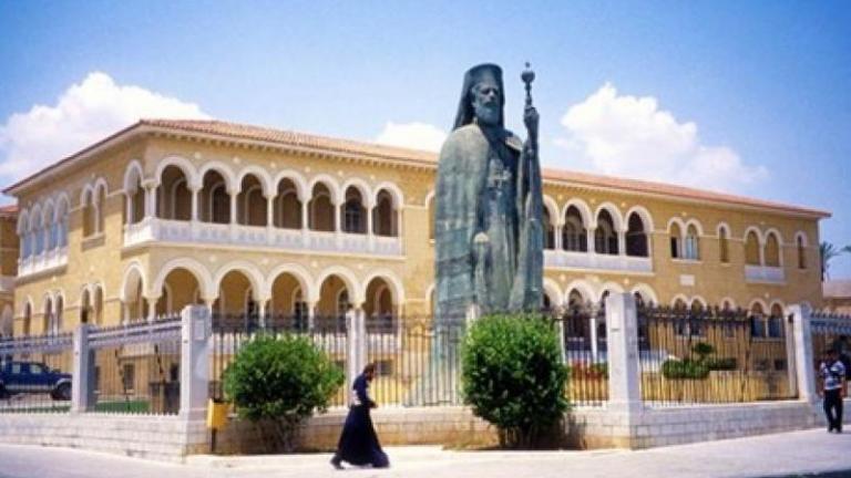 Η Εκκλησία της Κύπρου αναγνώρισε το ουκρανικό αυτοκέφαλο 