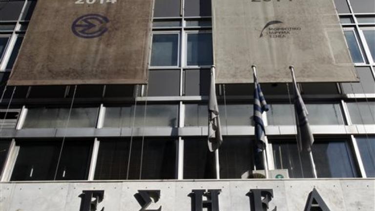 ΕΣΗΕΑ: Έντονη διαμαρτυρία για τον προπηλακισμό του συναδέλφου Αντώνη Ρηγόπουλου