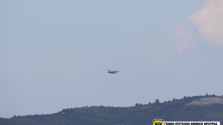 Κύπρος: Επίδειξη δύναμης και μήνυμα στην Τουρκία από Ισραηλινά F-35 (ΦΩΤΟ)