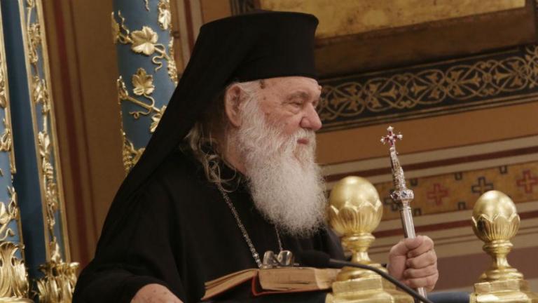 Στον «Ευαγγελισμό» με ήπια συμπτώματα κορονοϊού ο Αρχιεπίσκοπος Ιερώνυμος 