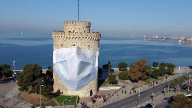 Επιστολή από δήμαρχο, ιατρικούς συλλόγους και πρύτανη ΑΠΘ με αίτημα για περιοριστικά μέτρα όπως την Άνοιξη