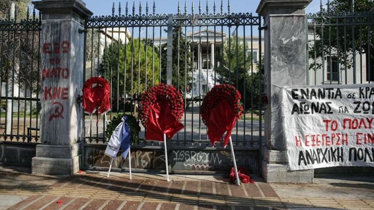 Δρακόντεια μέτρα για το Πολυτεχνείο - Aπαγόρευση συγκεντρώσεων άνω των 4 ατόμων