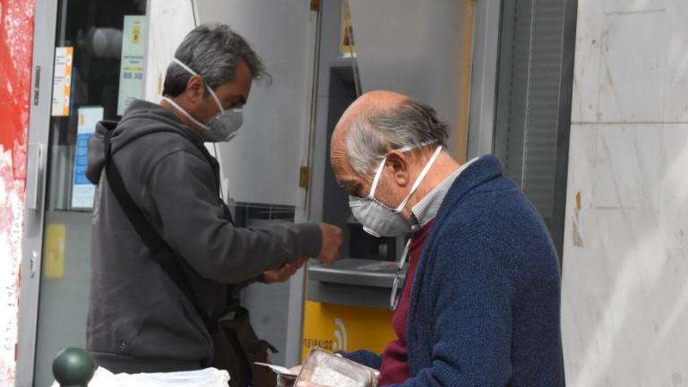 Δεύτερος γύρος αναδρομικών για 1.050.000 συνταξιούχους - Όλα τα ποσά ανά Ταμείο (ΠΑΡΑΔΕΙΓΜΑΤΑ - ΠΙΝΑΚΕΣ)