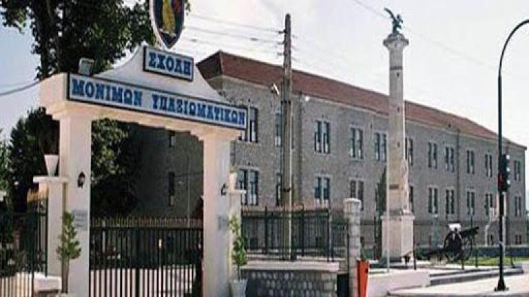 Κορονοϊός: Αρκετά κρούσματα στη Σχολή Μονίμων Υπαξιωματικών στα Τρίκαλα