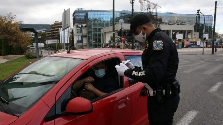 Πρόστιμα πάνω από 1,5 εκατ. ευρώ και λουκέτα σε επιχειρήσεις για παράβαση των μέτρων