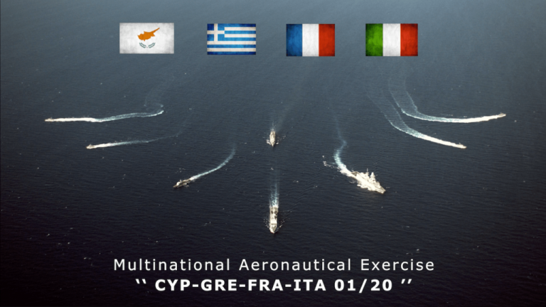 Πρωτοβουλία από Ελλάδα, Ιταλία, Κύπρο και Γαλλία για την ασφάλεια και την ειρήνη στην Αν, Μεσόγειο