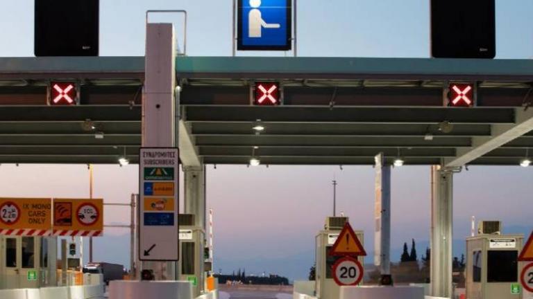 Μειώσεις στις τιμές διοδίων της Ολυμπίας Οδού