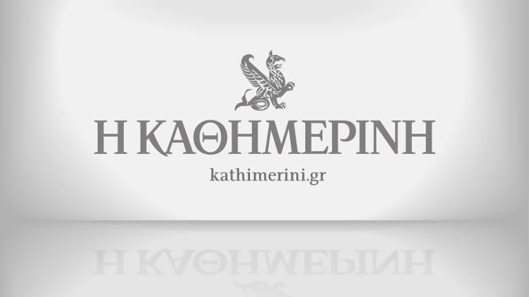 Στροφή στο διαδίκτυο από την "ΚΑΘΗΜΕΡΙΝΗ"