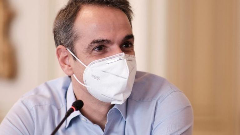 Δεν θα πραγματοποιηθεί η επίσκεψη Μητσοτάκη στην Κ. Μακεδονία λόγω ομίχλης