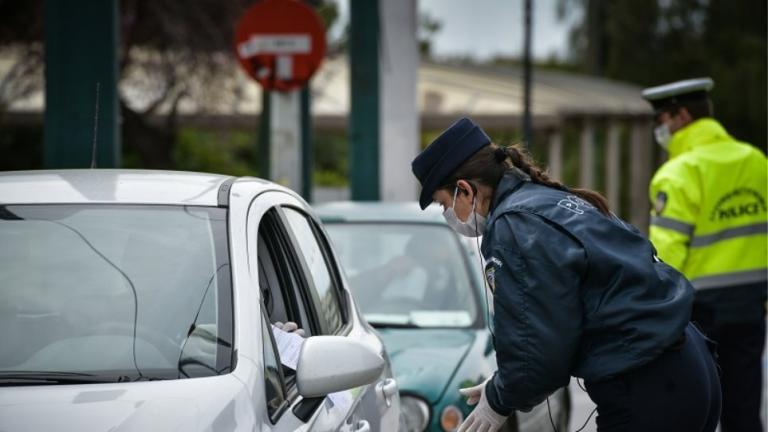 Ποιες μετακινήσεις επιτρέπονται τα Χριστούγεννα και με ποιο κωδικό