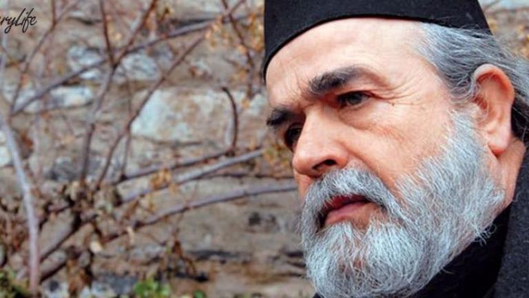 Εκοιμήθη ο Επιφάνιος, ο "Μάγειρας του Αγίου Ορους" 