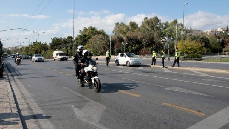 Ακύρωση από την ΕΛΑΣ προστίμου σε ιδιώτη για τον οποίο επιβεβαιώθηκε ότι μετακινήθηκε για αιμοδοσία