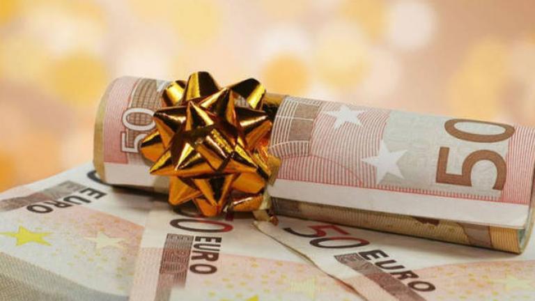 Δώρο Χριστουγέννων: Στις 21 Δεκεμβρίου θα καταβληθεί από επιχειρήσεις και κράτος