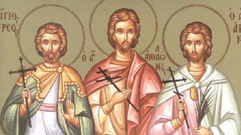 Οι Άγιοι Φιλήμων, Απολλώνιος, Αρριανός και το βάπτισμα της βροχής