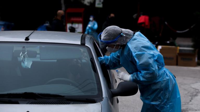 Δείτε που θα διενεργηθούν αύριο Drive Through Testing