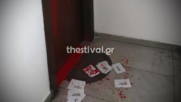 Θεσσαλονίκη: Επίθεση με μπογιές στο γραφείο του βουλευτή της ΝΔ Στράτου Σιμόπουλου (ΦΩΤΟ)