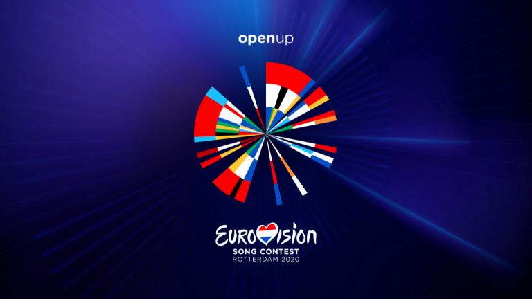 H Eurovision ακυρώθηκε αλλά η ΕΡΤ...πλήρωσε
