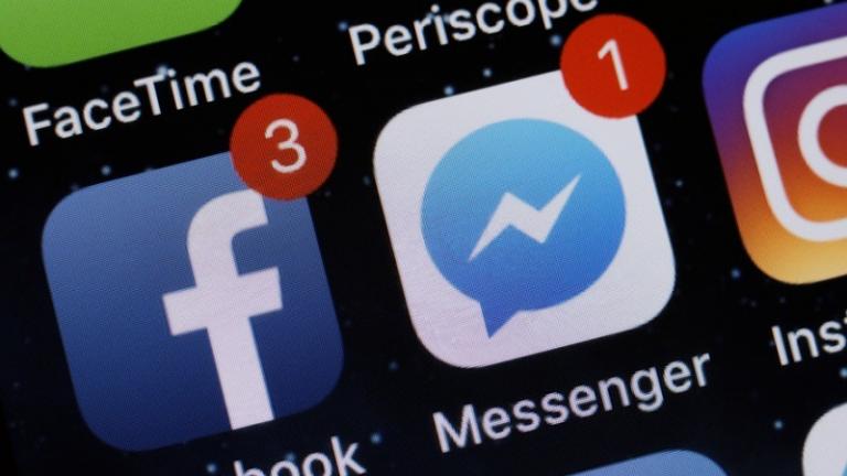 Facebook: Προβλήματα με το Messenger