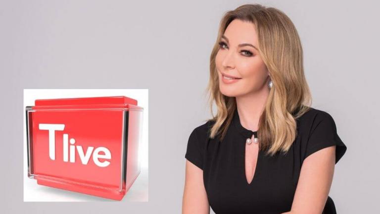  Έκανε πρεμιέρα η Τατιάνα Στεφανίδου στον Alpha