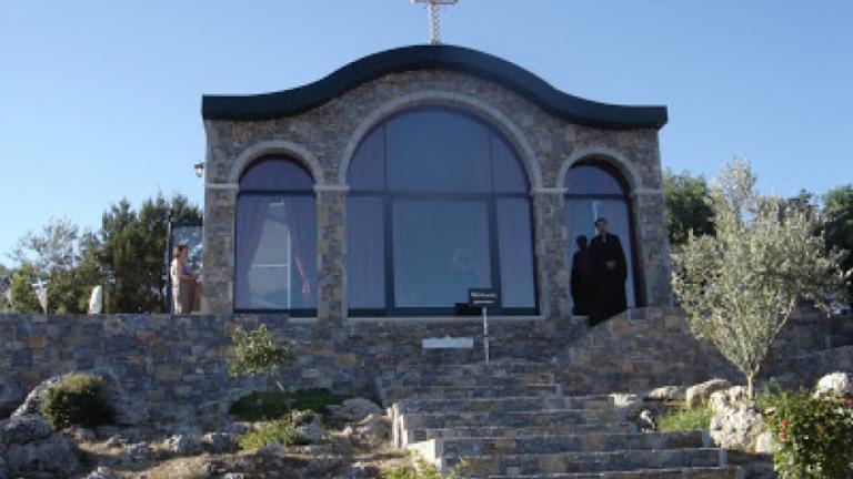 Το ησυχαστήριο του Αγίου Ραφαήλ στο Άνω Σούλι, στον Μαραθώνα