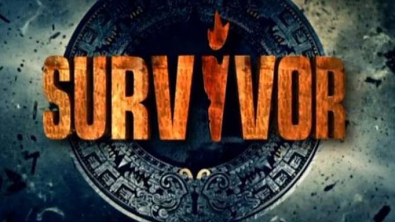 Survivor spoiler (29/12): Ποιος θα κερδίσει σήμερα τον αγώνα ασυλίας 