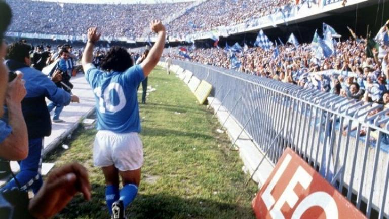 Ντιέγκο Αρμάντο Μαραντόνα: Το όνομά του στο γήπεδο όπου λατρεύτηκε