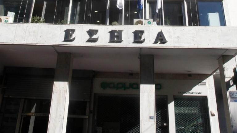 24ωρη απεργία από σήμερα στις 6 μ.μ σε όλους τους τηλεοπτικούς σταθμούς κήρυξε η ΕΣΗΕΑ