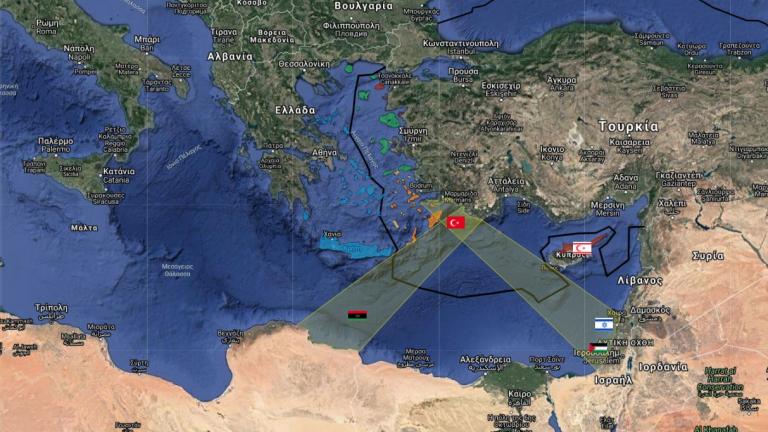 ΝΕΑ ΠΡΟΚΛΗΣΗ: Οι Τούρκοι δημοσίευσαν στο Google Maps τον χάρτη της «Γαλάζιας Πατρίδας»