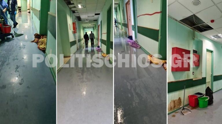 Πλημμύρισε το νοσοκομείο Χίου - Μεταφέρθηκαν οι ασθενείς με κορονοϊό