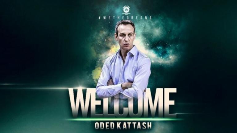 Παναθηναϊκός ΟΠΑΠ: Εποχή Κάτας