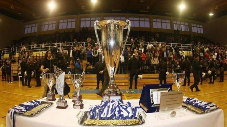 Κύπελλο Ελλάδος: Στο ΟΑΚΑ το Final-4