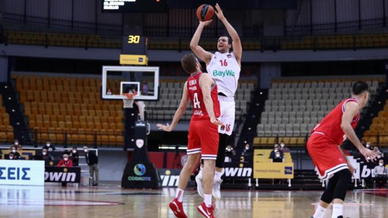 Ολυμπιακός-Μπάγερν Μονάχου: Παραδέχτηκε το λάθος η Euroleague (ΒΙΝΤΕΟ)